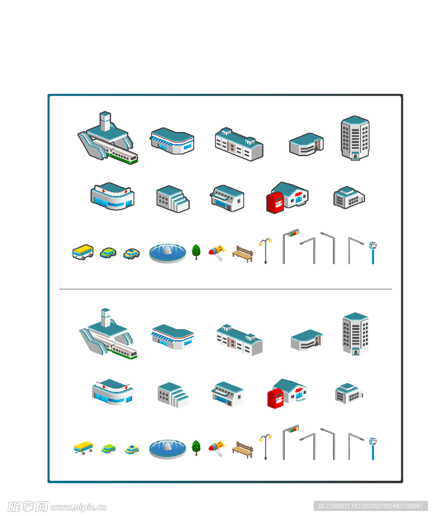 立体创意城市建筑物图案