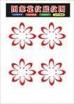 原创矢量花朵底纹花纹矢量花框