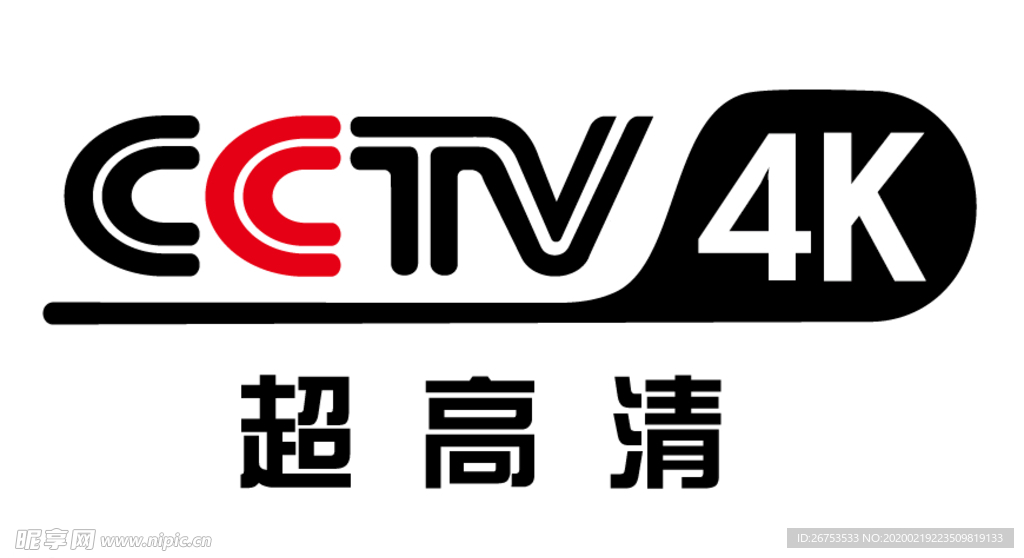 央视cctv4k超高清频道台标设计图