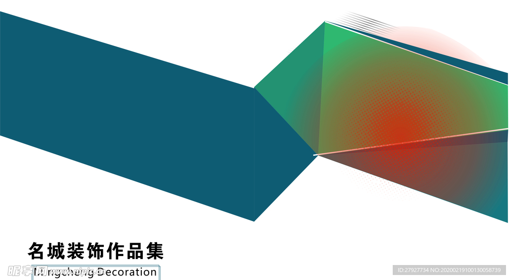 企业画册相册手册书本封面蓝色