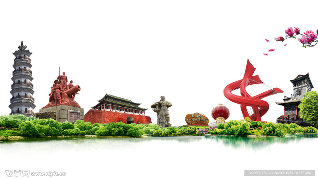 东莞