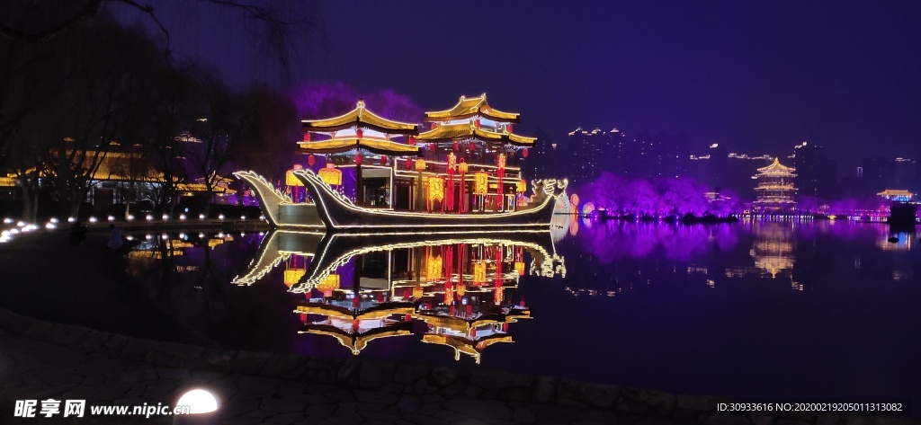 大唐芙蓉园