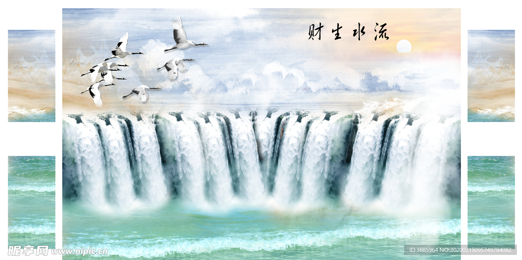 中式背景墙