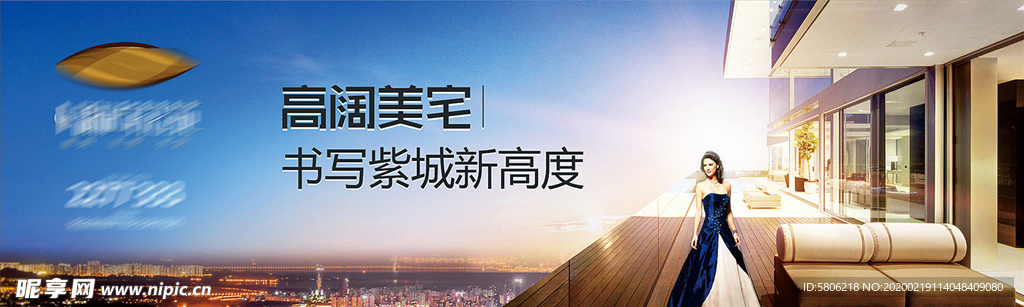 地产 T牌