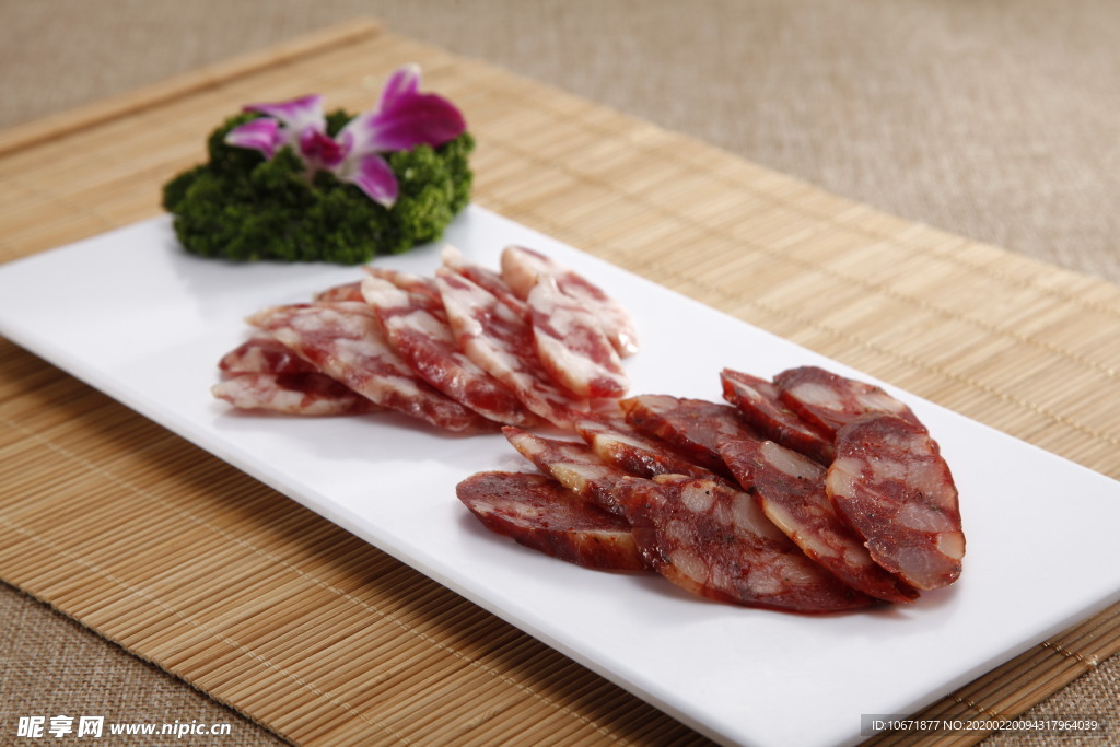 滇味腊肠