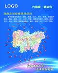 湖南江西地图足浴按摩店