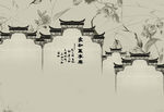 中式水墨马头墙背景墙