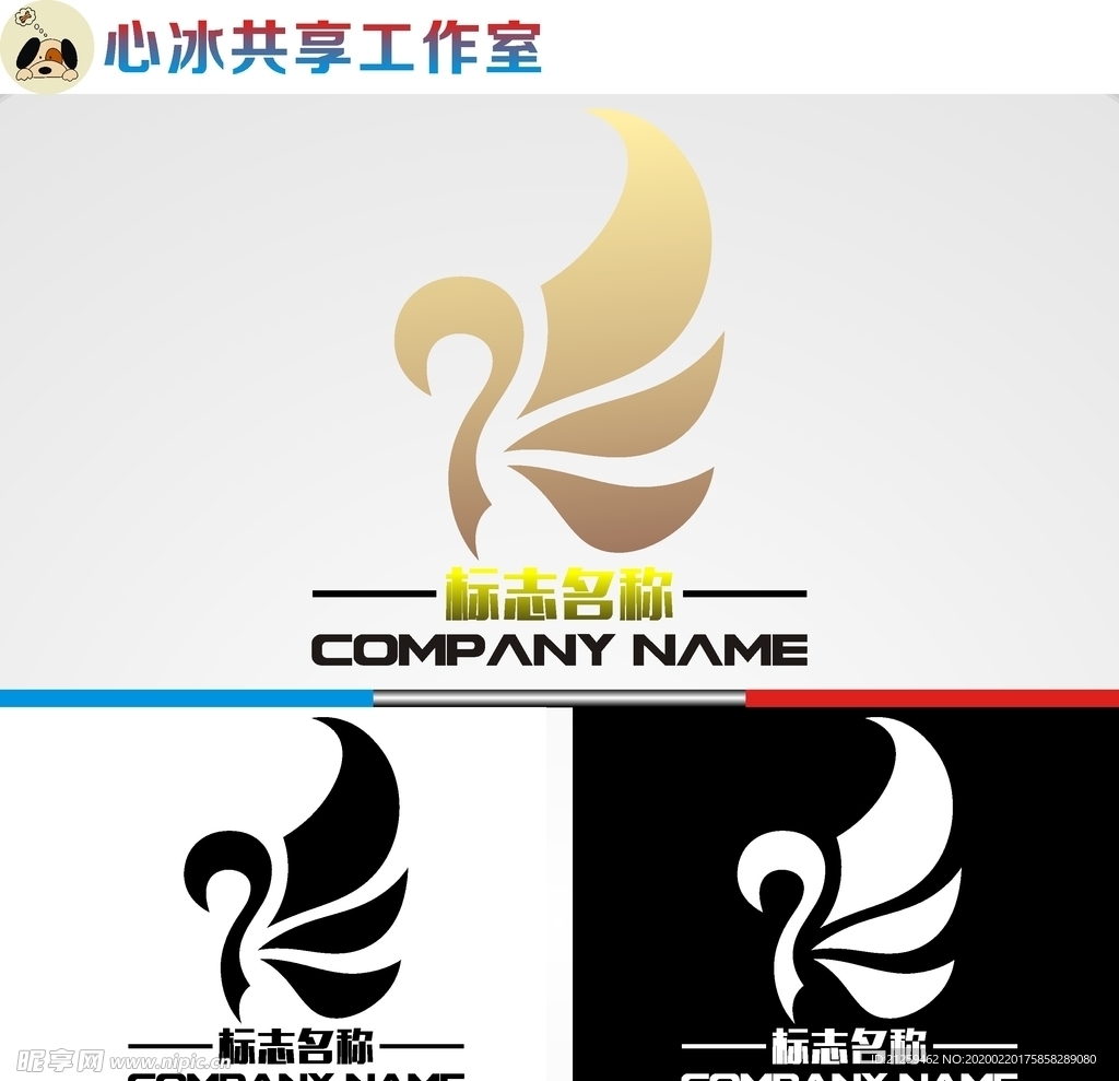 美容美发logo