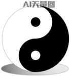 太极