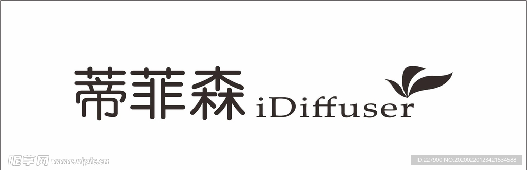 蒂菲森 标识 标志  商标