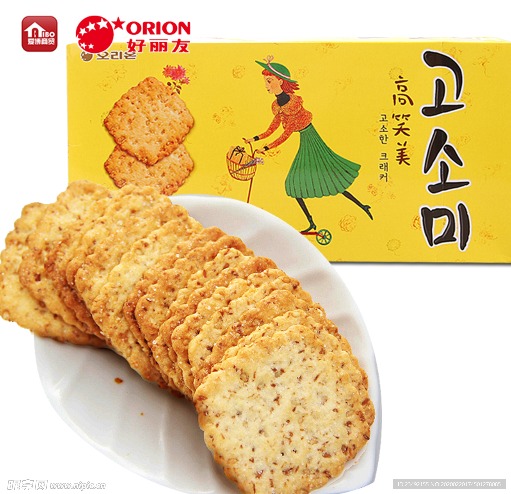 韩国高笑美芝麻饼干200g
