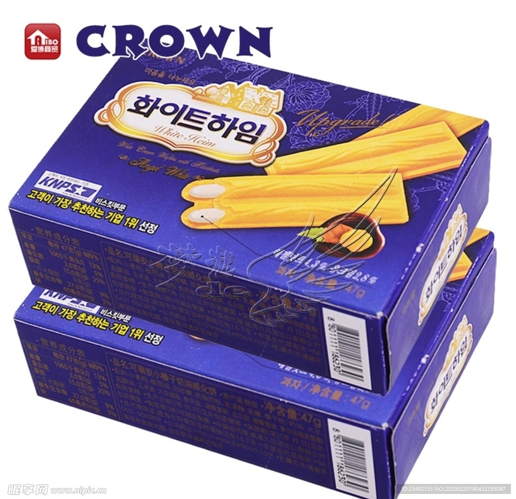 可瑞安小榛子奶油威化饼干