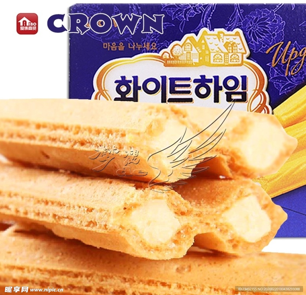 可瑞安小榛子奶油威化饼干
