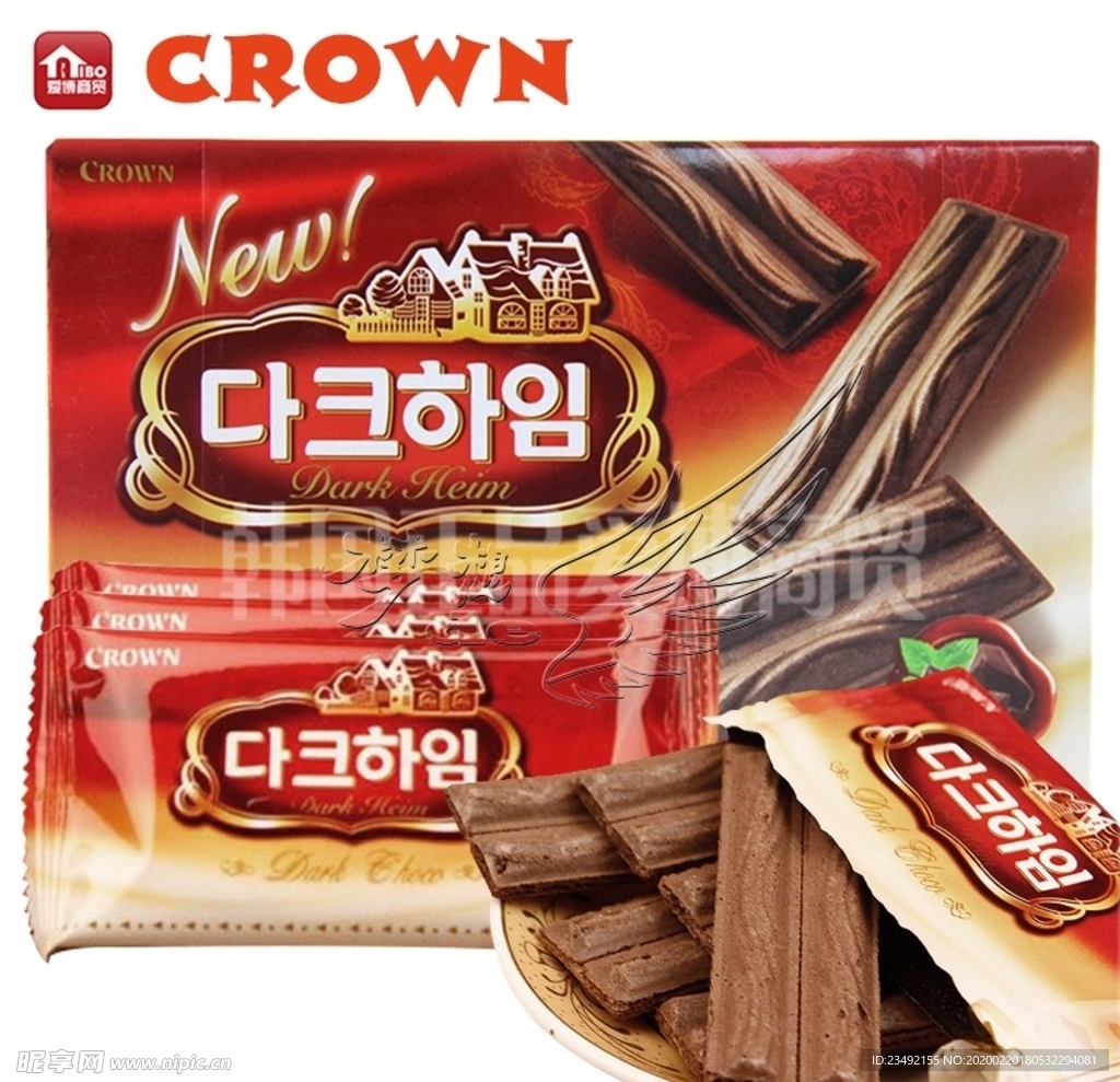 韩国可瑞安榛子黑巧克威化饼干