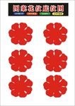 原创手绘花朵边框花经典