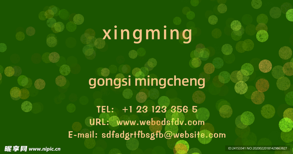 高端复古蓝色圣诞卡名片设计