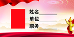 台卡