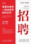 书亦烧仙草