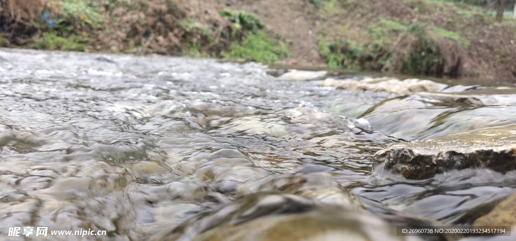 水波浪