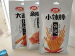 辣条