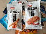 辣条