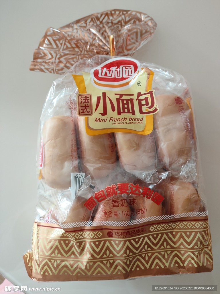 面包