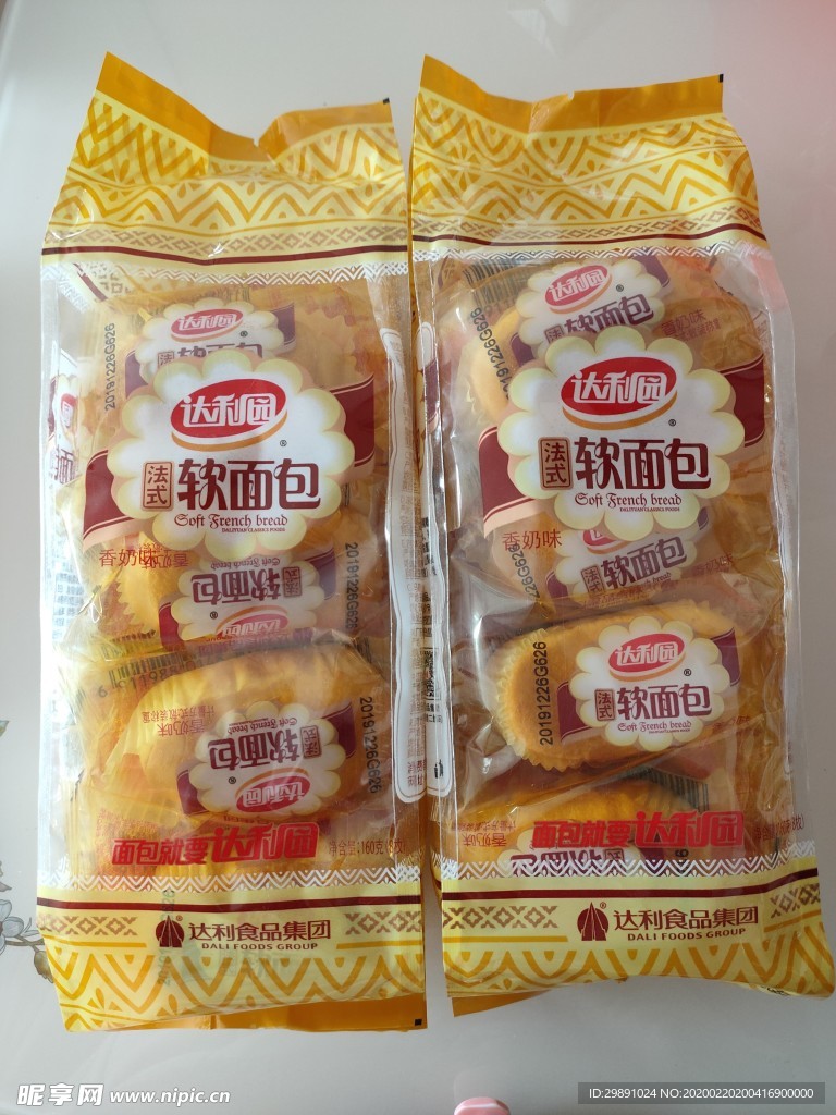 面包