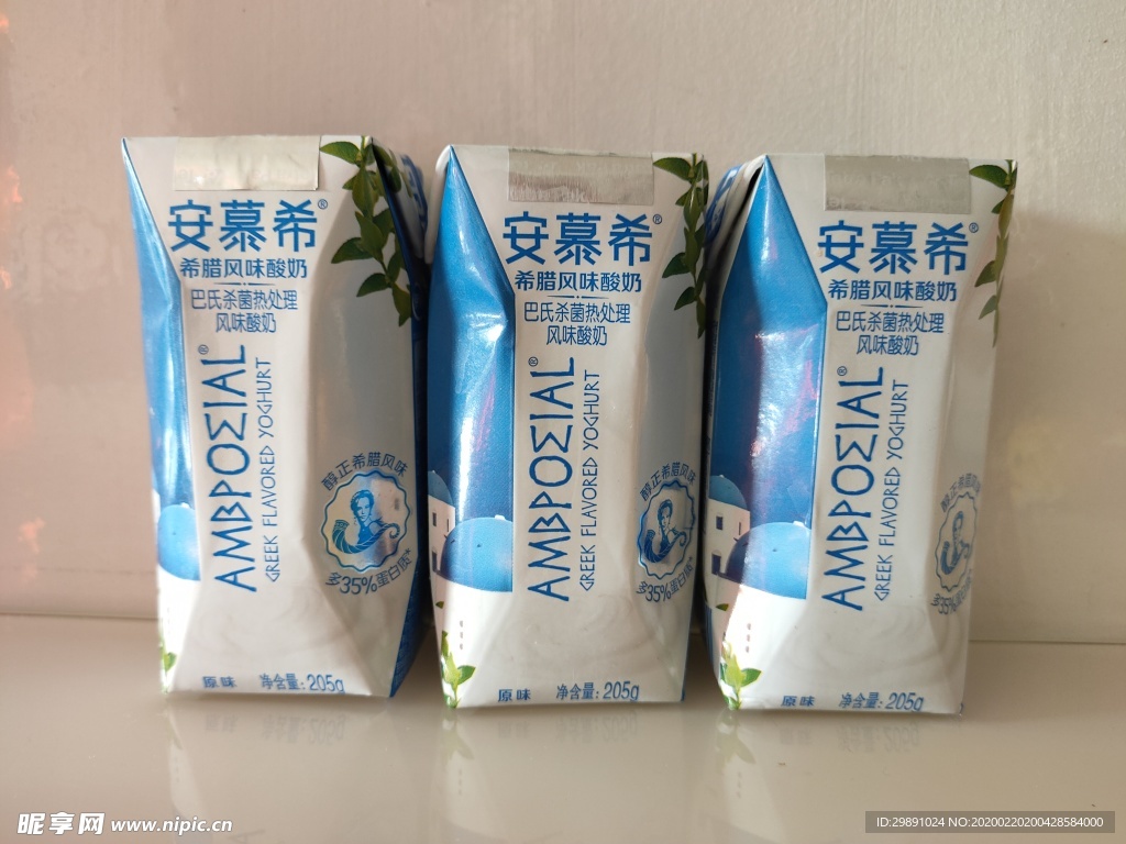 酸奶