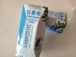 酸奶