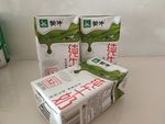 牛奶