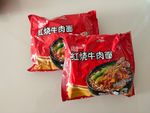 方便面