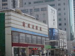 电影院
