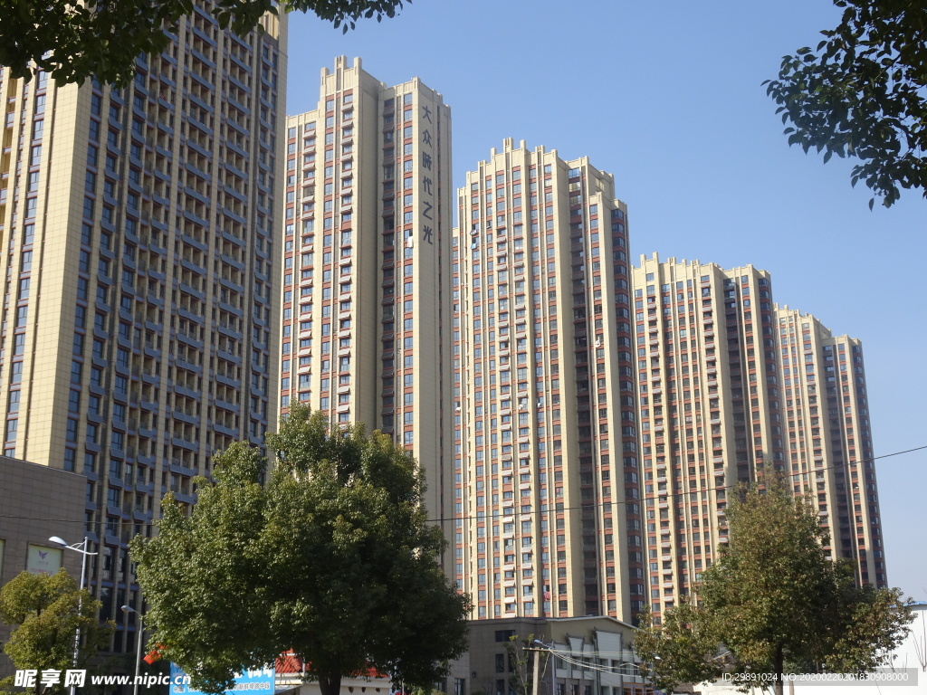住宅