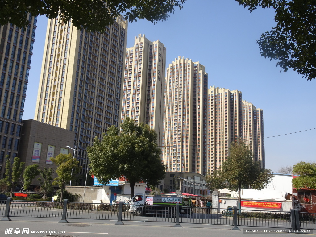住宅