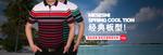服装海报