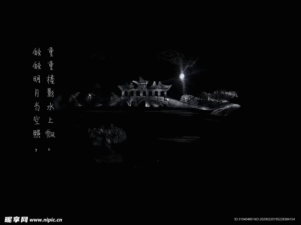 夜景五亭桥