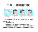 蝈蝈