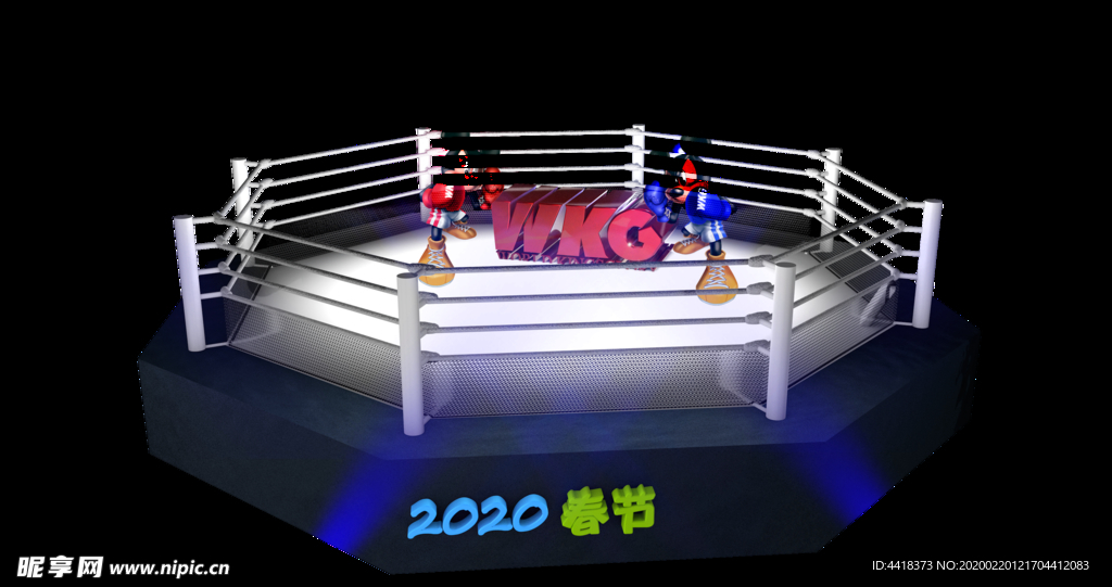 拳台设计（WKG世界综合格斗）