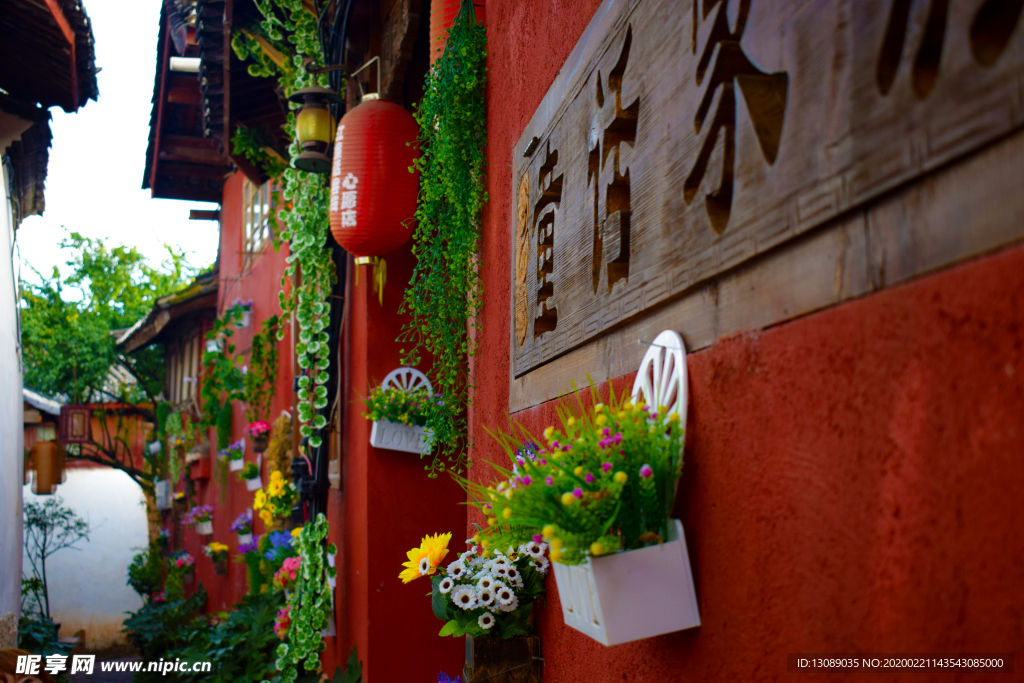 大理丽江街边风景