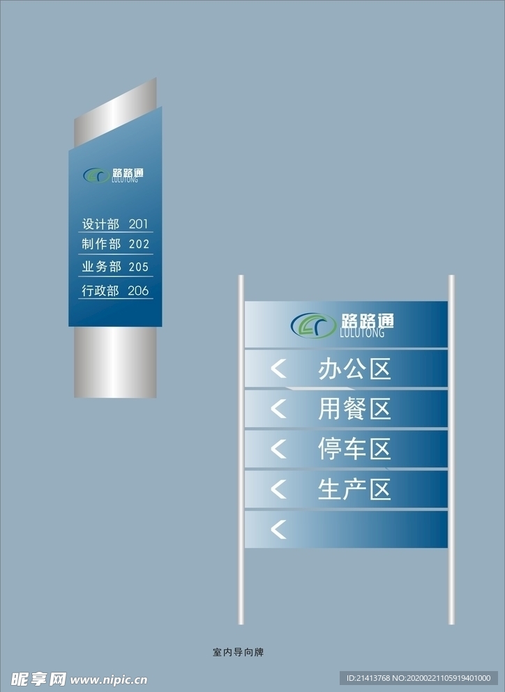 vi设计