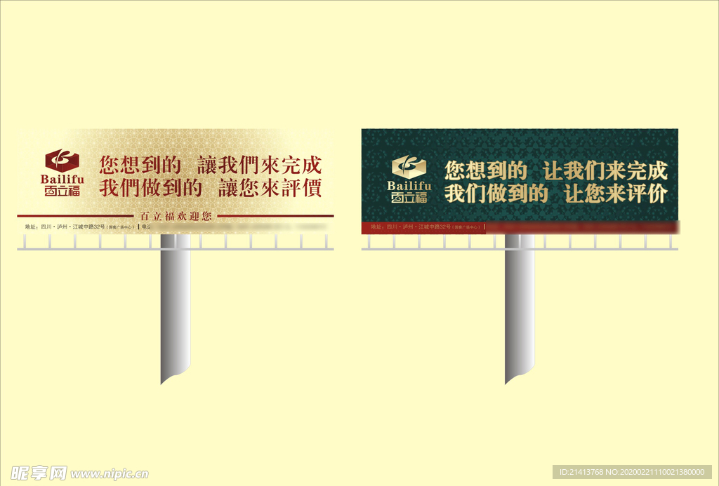 vi设计