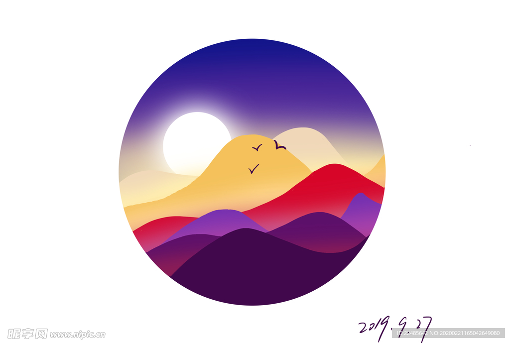 日落