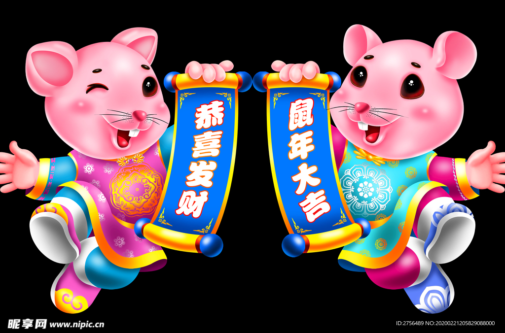卡通鼠