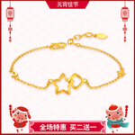 元宵节海报