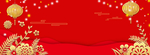 元宵节海报