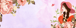 妇女节海报