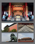 北京故宫内景视频素材