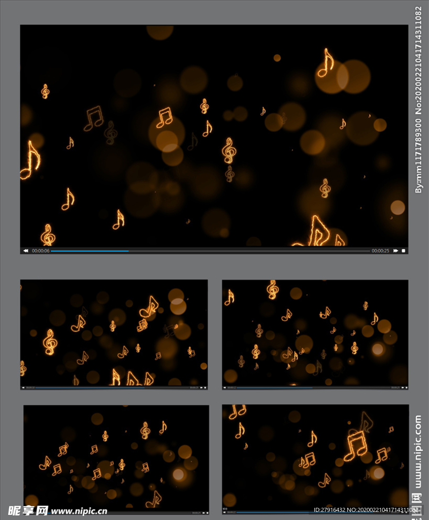 跳动的音符视频背景