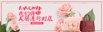 三七女生节