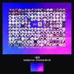 产品列表